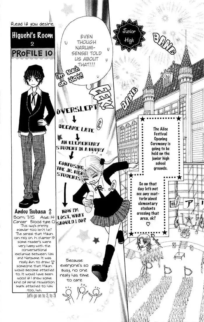 Gakuen Alice Chapter 18 3